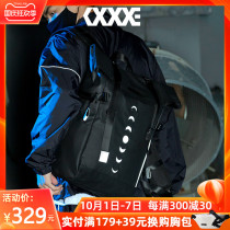COEXISTENCE backpack trendy backpack mens simple leisure large capacity travel bag campus sports 31212
