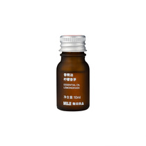 MUJI (aromatic oil) essential oil lemon citronella