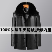 Winter mens real fur coat mens long feather jacket Haining head skin jacket thickened warmth