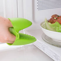 Microwave oven special heat insulation gloves non-slip kitchen baking high temperature resistant anti-scalding silicone 2 anti-scalding clip