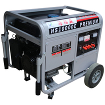 Gasoline generator set 10KW household 220V 380V single three-phase dual voltage flashlight start can protect the motor