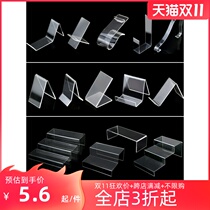 Acrylic shoe rest shoe rack display rack children plastic shoe shop Transparent adult shoe holder holding bracket
