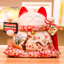 Fufu lucky cat ornaments open extra large shop cashier gift home living room ceramic savings piggy bank