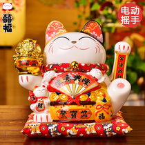 Happiness shake hands Lucky cat ornaments Open shop Home living room Cashier Fortune gift upgrade charging money