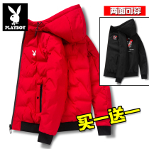 Playboy double-sided down jacket men's short padded 2021 new light duck down men's winter coat