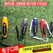 Electronic whistle foot basketball referee whistle pigeon whistle training outdoor survival whistle high pitch professional high decibel three-tone whistle