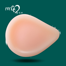 IVITA Ai Wei she postoperative silicone prosthetic silicone fake milk fake breast fake chest breast pad insert thickened woman
