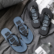 Net Red Male Slippers outside wearing kins trendy overfire 2021 New Xu knows herringbone drag non-slip deodorant bath