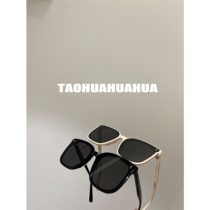 TAOHUAHUA V Guest specializes in discriminating on the large box sunglasses sunglasses without picking up the face type