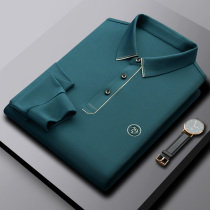 2021 new men polo shirt T-shirt long sleeve lapel slim half sleeve business leisure tide Joker thin embroidery I