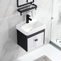 Small-sized bathroom cabinet combination home wall-mounted washbasin balcony wash basin toilet washbasin Nordic
