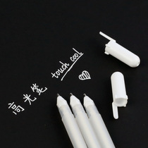 White high gloss painting brush creative design Hook pen black card paper marker pen Touchcoo high gloss pen