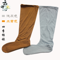  Buddhist monk supplies Photo brand monk clothes thin summer monk socks leggings socks pure cotton large socks Cotton socks breathable