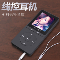 Ultra-thin mp3 music player mp4 Student walkman Learning English Portable mini reading novels Listening to songs Special mobile phone under the song Ultra-long standby