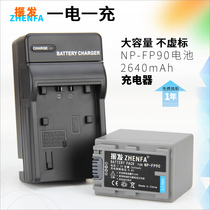 Zhenfa Sony NP-FP90 Battery Charger Universal NP-FP30 FP50 FP70 HC21E Camera