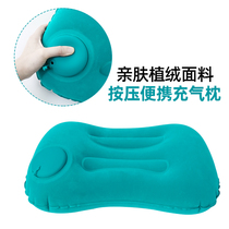 Travel pillow convenient foldable inflatable pillow outdoor sleeping pillow aircraft waist cushion pillow sleeping portable artifact