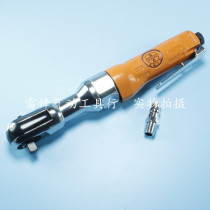 Japan Kubo 12 Big Torque 180kg Pneumatic Wrench Small Wind Cannon Pneumatic Tools Powerful Air Guns
