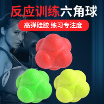 Sensitive reaction ball hexagon ball change ball table tennis children agile fitness tennis trainer hexagonal reaction ball