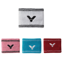Sports wristband sports protective gear badminton victory VICTOR Wilcordo SP127 SP125