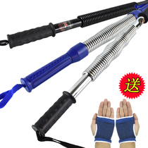 Arm bar 40 50kg 30kg arm force home fitness equipment men grip bar chest expander women 20kg