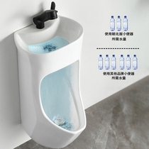 Urinals with wash basin induction faucet boy urinal home hotel men hanging wall new urinal