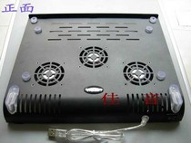  All-metal 3 fan Laptop radiator Cooling pad Cooling rack USB lightweight high quality