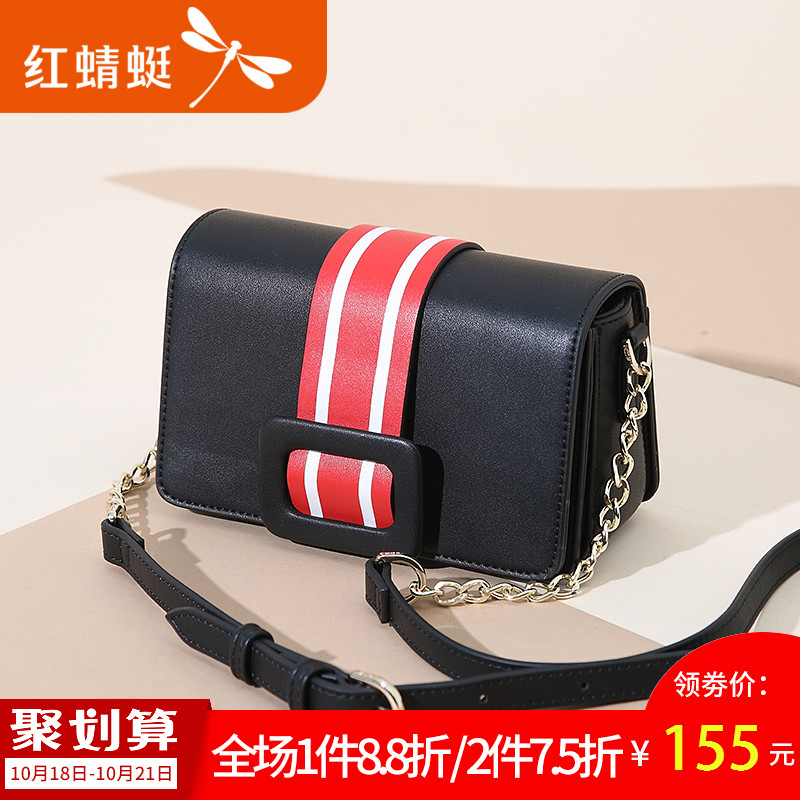 Red Dragonfly Female Bag Skew Bag 2019 New Korean Version Baitao Chain Bag Fashion Single Shoulder Bag Colour Genuine