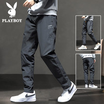 Playboy down pants men warm winter windproof wear plus velvet padded long trousers mens autumn and winter cotton pants