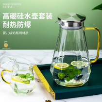 Nordic cold kettle household high temperature resistant glass kettle large capacity bubble teapot cold white water cup set