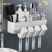 Japan M U J I CREATIVE ONLINE RED TOOTHBRUSH RACK FREE TOILETRY BRUSHING CUP SUCTION WALL TYPE TOOTHBRUSH HOLDER