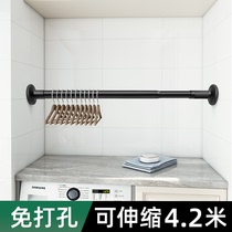 Punch-free balcony dormitory hanger storage artifact finishing rack household hanger multifunctional childrens telescopic Clothes Clothes