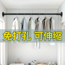 Non-perforated telescopic rod Drying rod Balcony drying rack support rod Door curtain rod Bathroom hanging rod Bathroom rising rod