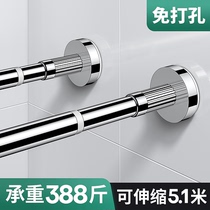 Telescopic invisible clothesline indoor non-perforated window window drying rack bathroom balcony drying clothing artifact rope