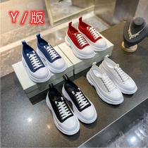 McQueen board canvas small white shoes women 2021 autumn and winter New couple father shoes leisure sports platform shoes