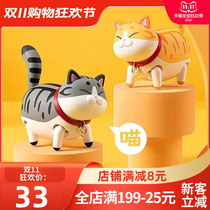 Take Meow blind box electric cat self-walking small fat cat cute pet model play tide toys cute ornaments male and female gifts