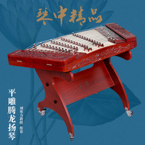 Lehai Yangqin Musical Instrument African Red Sandalwood Plain Carving Tenglong Professional 402 Yangqin Factory Direct 622m-a