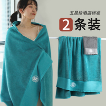 High-end five-star hotel bath towel female summer mens home pure cotton cotton absorbent couple a pair of large 2021 new