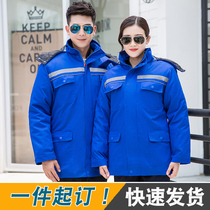 Winter overalls cotton-padded clothes mens thickened wear-resistant labor protection project cotton-padded jacket custom