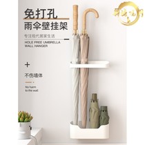 Japanese-style Umbrella wall hanging the cabinet door behind the Umbrella Bucket free of punched parachute frame door