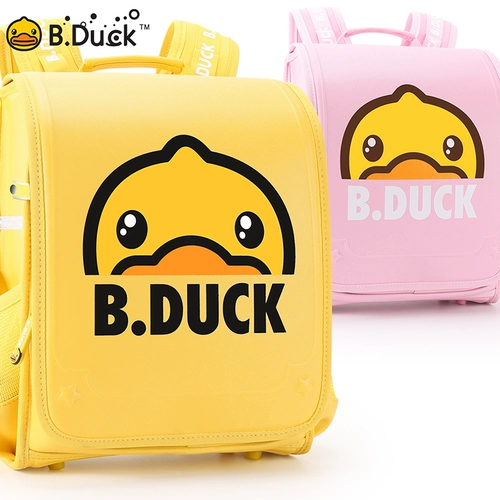 B.Duck, детский школьный рюкзак для детского сада для мальчиков и девочек, 3 лет, подарок на день рождения
