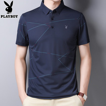 Playboy 2021 summer new lapel short-sleeved T-shirt mens fashion middle-aged clothes casual ice silk Polo shirt