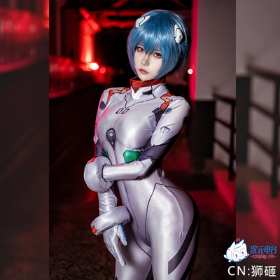 taobao agent Three dimensional white bodysuit, clothing, cosplay, 3D, tight