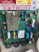 Schneider ATV68 inverter 75kw power board drive board price 500 yuan