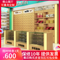 Leo solid wood Chinese medicine cabinet Economical dispensing table Pharmacy household ginseng and antler counter display cabinet Pharmacy shelf medicine cabinet