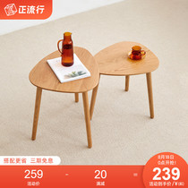  All solid wood coffee table Nordic simple modern small apartment living room furniture special-shaped coffee table personality sofa side corners
