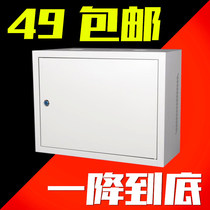 12U6U9U Network small cabinet Wall-mounted 4U switch wall-mounted cabinet Weak current box chassis wall cabinet monitoring box