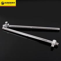 Aobon tool 19mm mirror heavy sliding bar chrome vanadium steel socket wrench connecting sliding bar