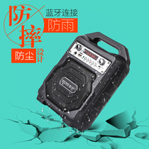 Gelang S23 Bluetooth square dance audio high-power portable waterproof wrestling portable subwoofer outdoor playback