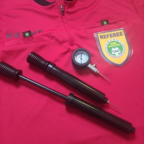 Shangjutang#Football referee equipment referee props two-way portable pump inflatable stick barometer