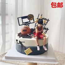 Basketball cake decoration set slam dunk master Rukawa Maple sneakers ball frame cherry blossom wooden path baking plug-in
